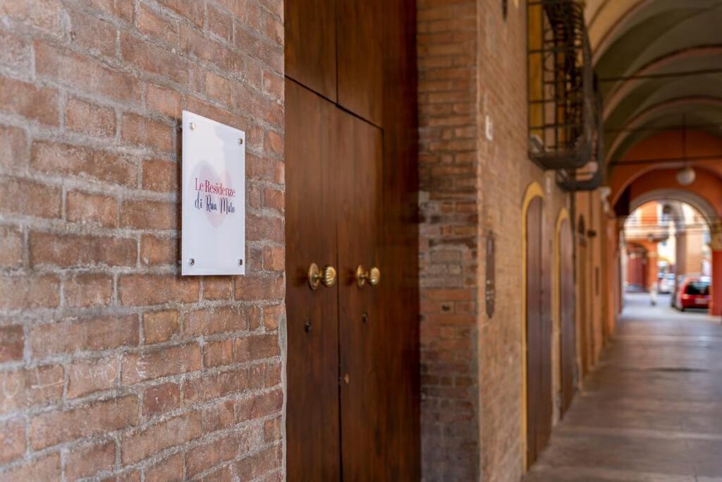 Via Emilia Centro - Stupendo Appartamento A Modena Exterior photo
